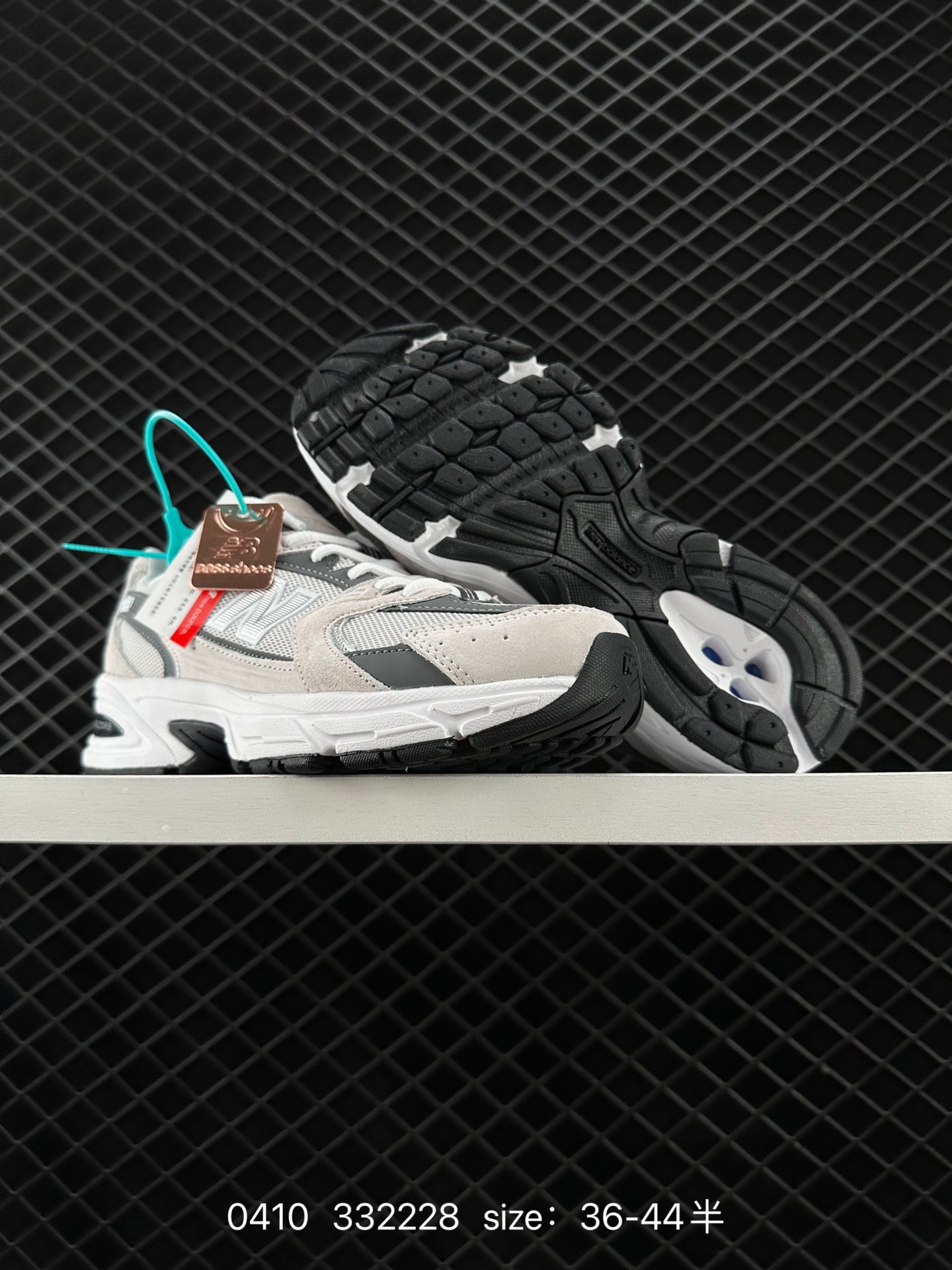 NB530 New Balance 530